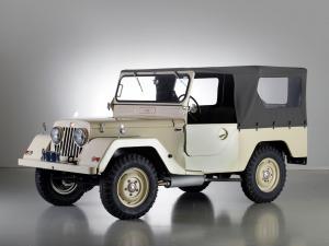 Minerva C22 '1957